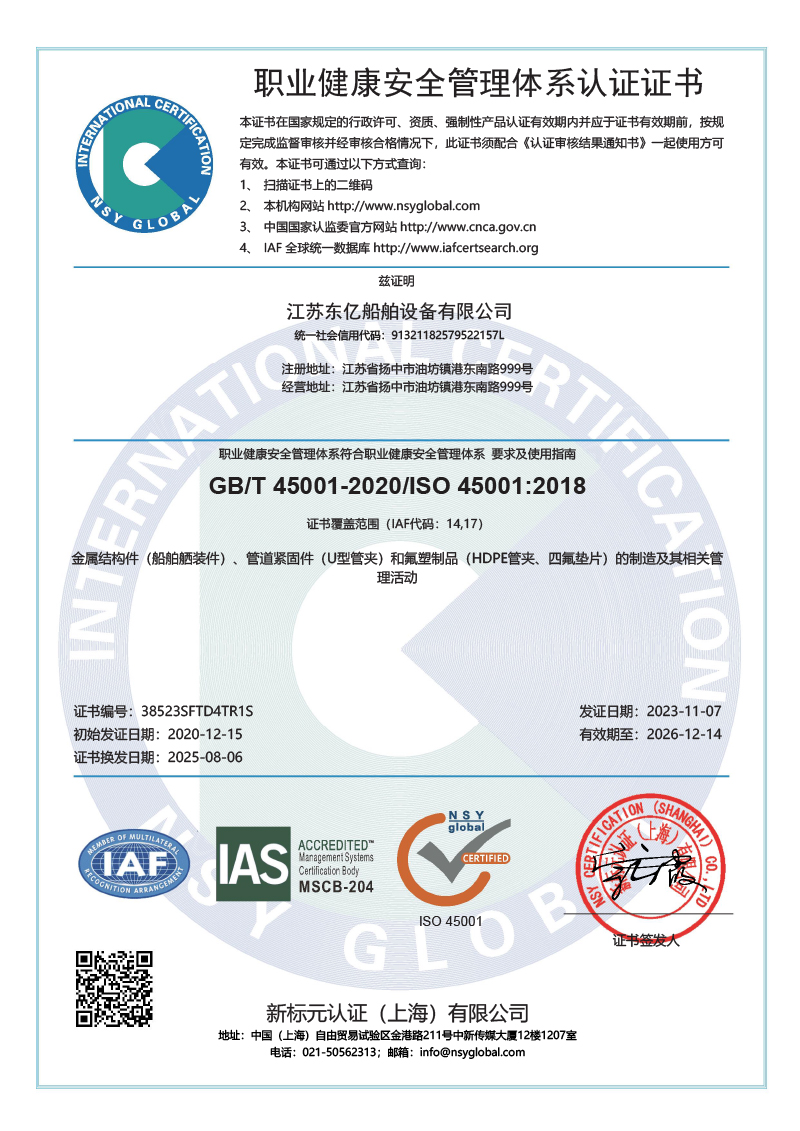ee8a693be602b2cabb321210564079ca_7470ad4373fda104febc57c4fe9fc477_jpg.jpg