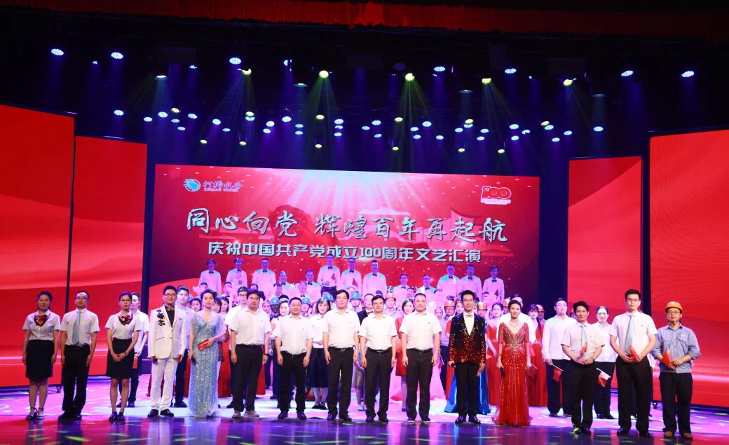 1625036636963126.jpg 微信圖片_20210630144533.jpg