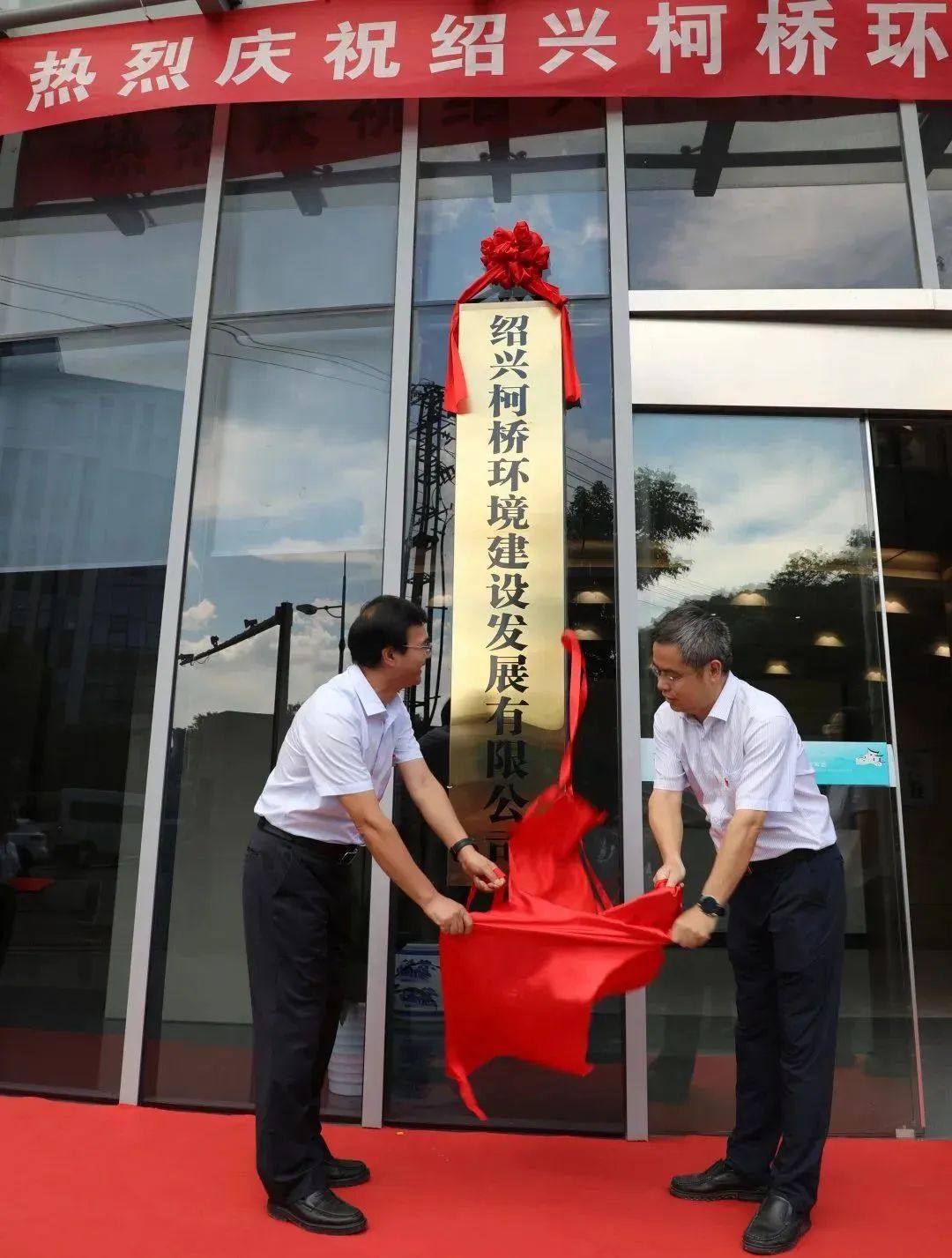 1693204171462579.jpg 1693204171462579.jpg