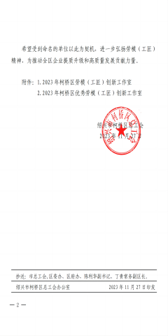 1703935238771434.png 9(1).png